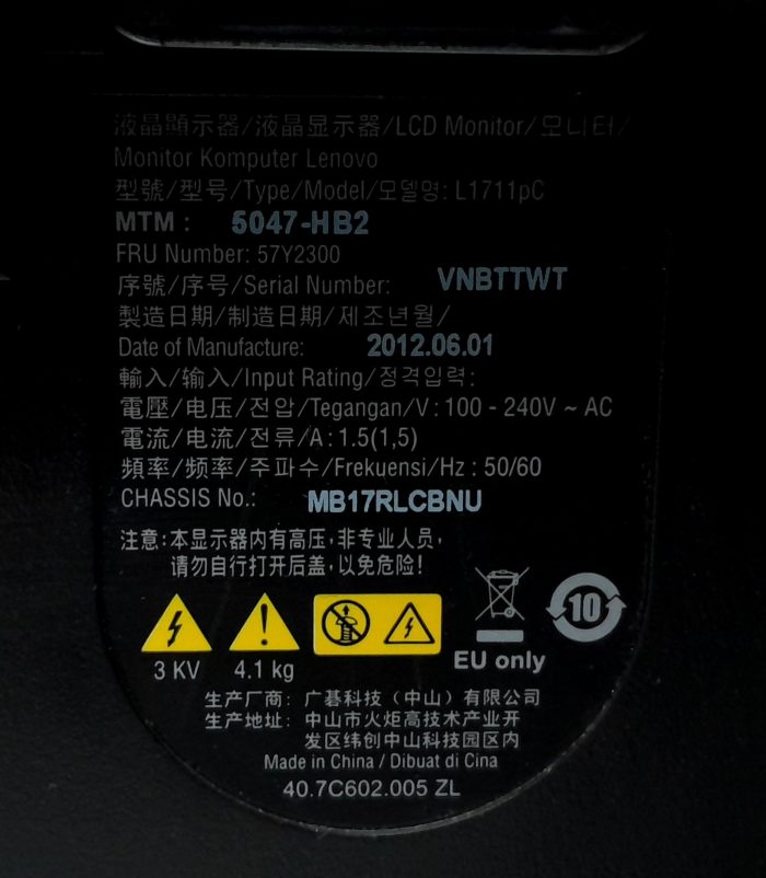 Lenovo_Thinkvision_L1711pc_6
