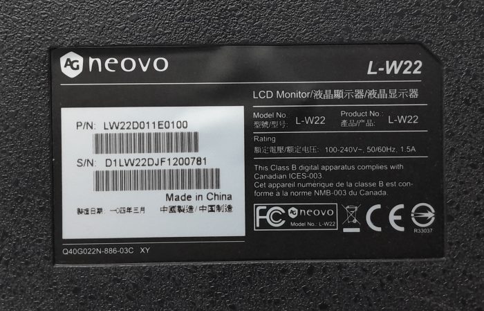 Neovo_L-w22_6