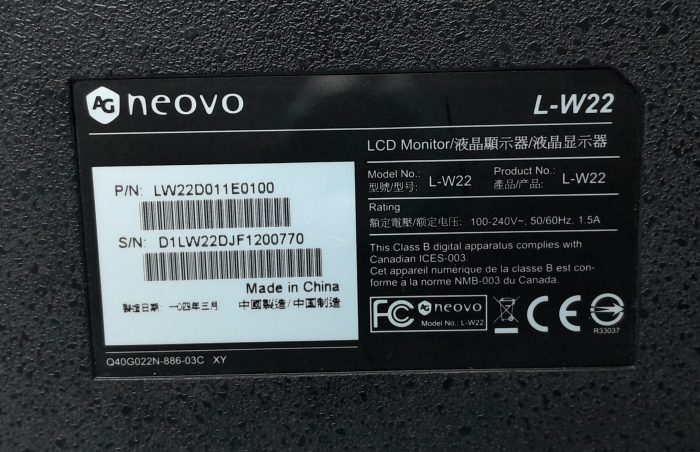Neovo_L-w22_6