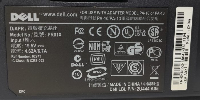 Dell Port Replicator/Docking Station PR01X - Image 3