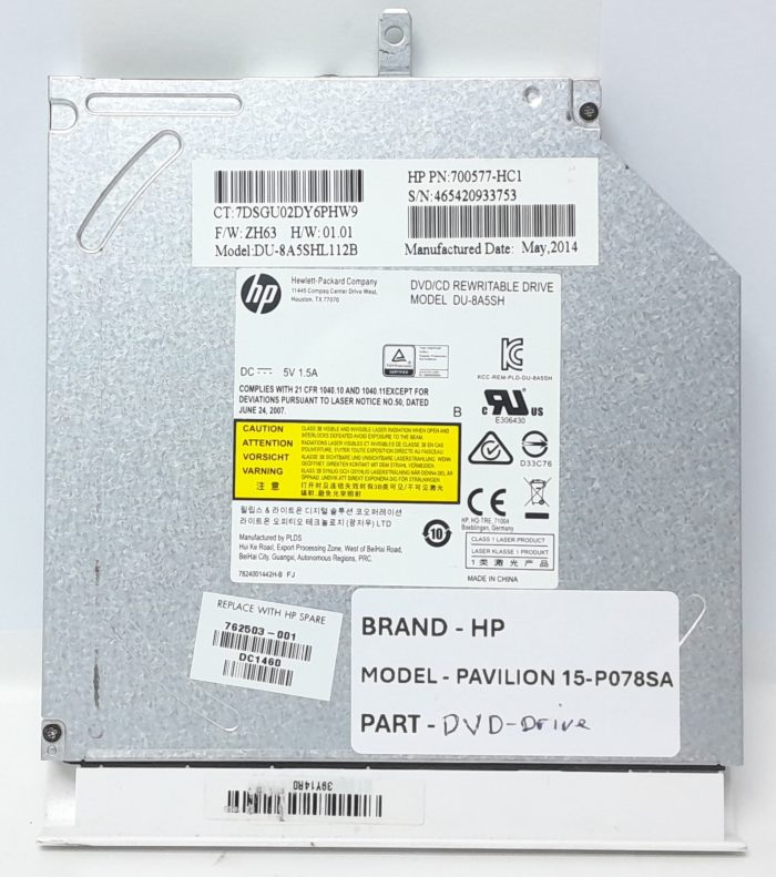 HP Pavilion 15-P078SA Laptop DVD Drive - Image 2