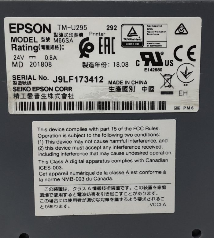 EPSON RS-232/Serial Slip Receipt Printer TM-U295 M66SA - Image 3