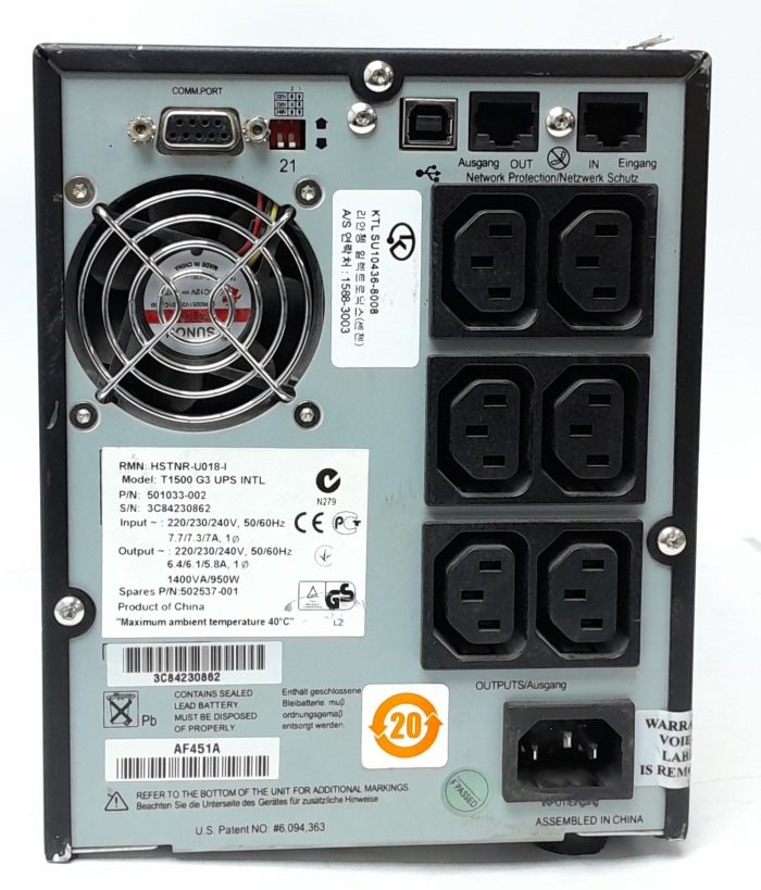 HP Uninterrupted Power Supply (UPS) T1500 G3 UPS - Image 4