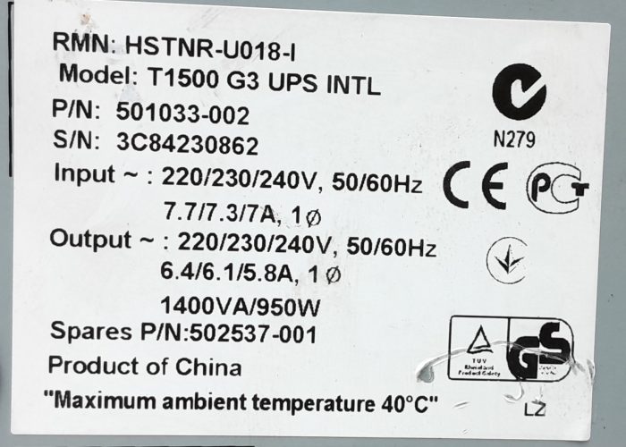 HP Uninterrupted Power Supply (UPS) T1500 G3 UPS - Image 3