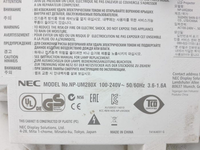 Nec HDMI VGA Projector with 3057 Lamp Hours Used NP-UM280X - Image 3