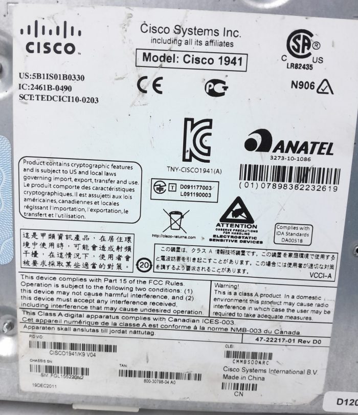 Cisco 1900 Series Integrated Service Router 1941 - Image 3