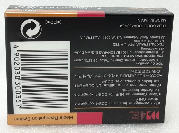 TDK Data Cartridge DC4-150REA - Box of 10 - Image 5