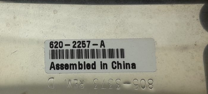 Apple Xserve RAID Blanking Tray/Caddy 620-2257-A - Image 3