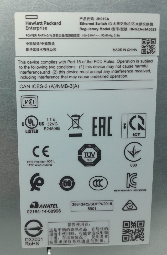 HPE 24G PoE+ (124W) Switch OfficeConnect 1420 JH019A - Image 4