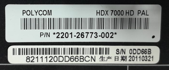 Polycom Video Conference System HDX 7000 HD PAL - Image 3