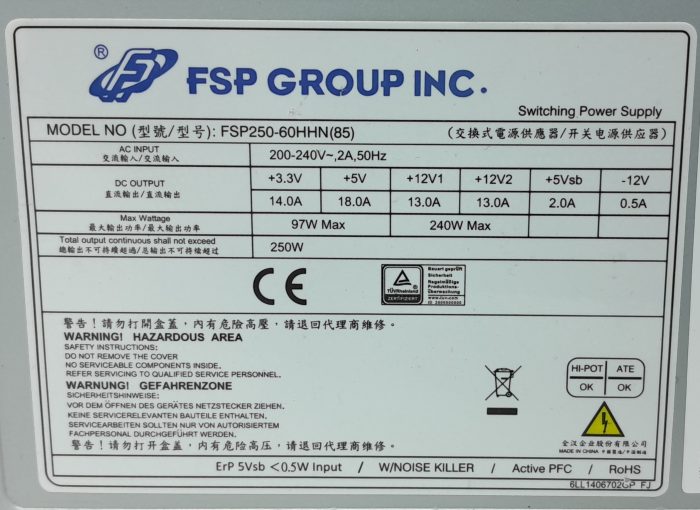 FSP Group 250W Power Supply Unit FSP250-60HHN(85) - Image 3