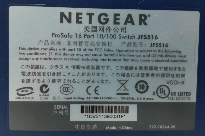 Netgear 16 Port 10/100 Switch ProSafe JFS516 - Image 3