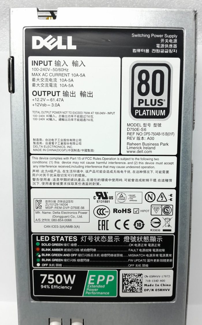 Dell 750W Power Supply Unit D750E-S6 - Image 3