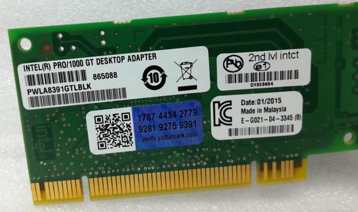 Intel Desktop Adapter PRO/1000 GT - Image 3