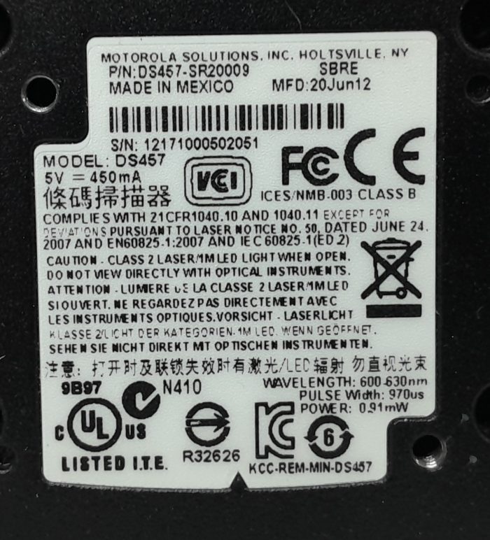 Motorola Barcode Scanner DS457 - Image 3