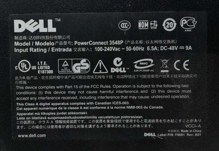 Dell 48 Port Managed Switch PowerConnect 3548P - Image 3