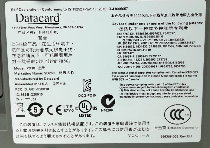 Datacard ID Card Printer SD260 (PX10) - Image 3