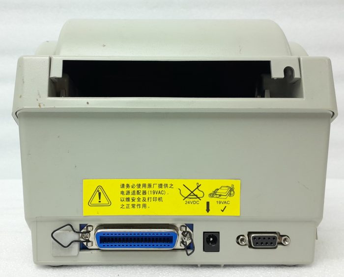 Ribbon Print UK Ribbon Printer OS-214 - Image 4