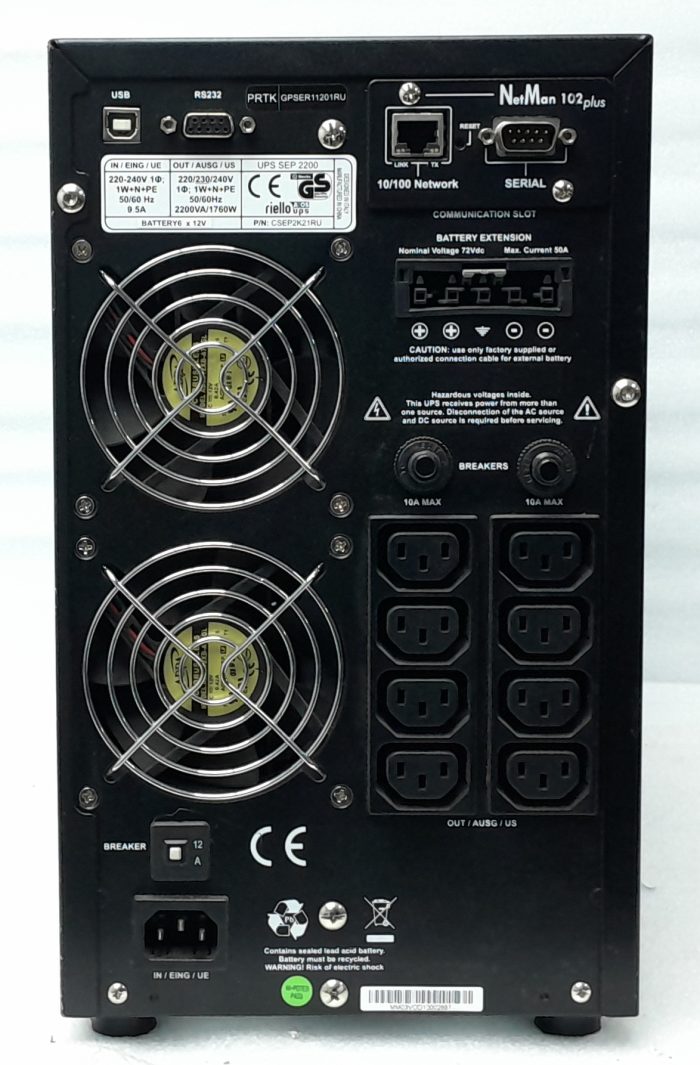 Riello Uninterrupted Power Supply NetMan 102 Plus - Image 4