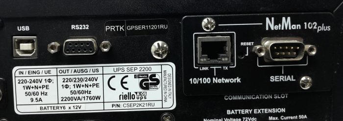 Riello Uninterrupted Power Supply NetMan 102 Plus - Image 3