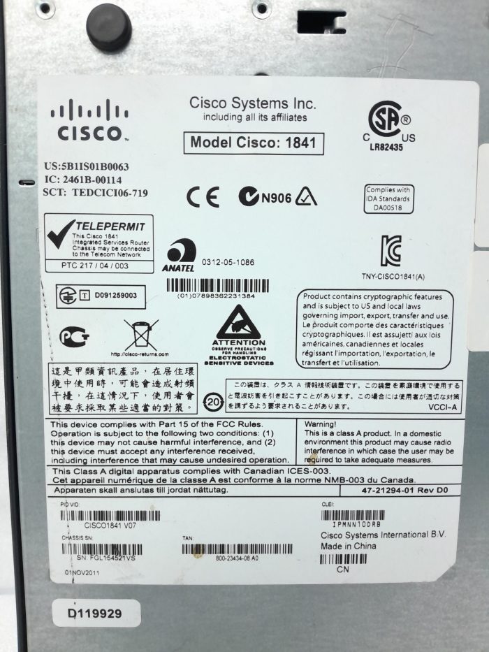 Cisco Integrated Service Router Cisco 1800 Series 1841 - Image 3