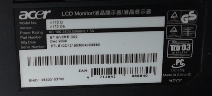 Acer_V173_(v173_D)_7