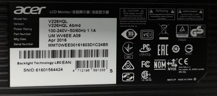 Acer_V226hql_6