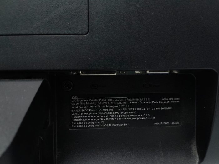 Dell_E2314hf_4