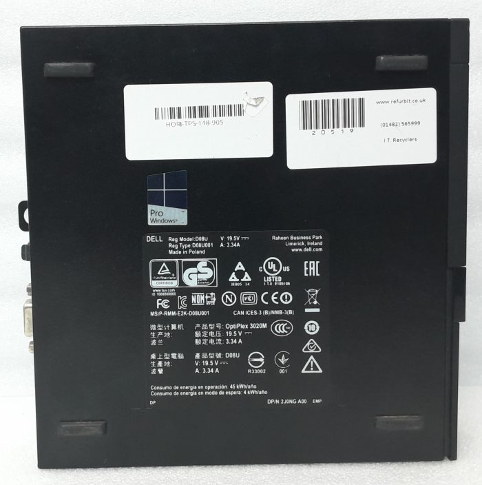 Dell_Optiplex_3020_5