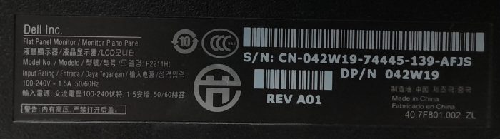 Dell_P2211ht_7