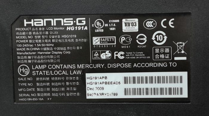 Hanns.g_Hg191a_Hsg1019_6
