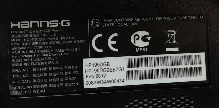 Hanns.g_Hsg1158_Hp195dgb_6
