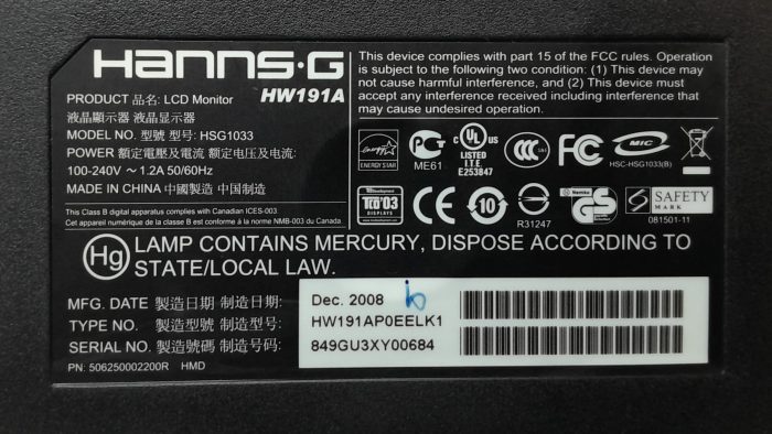 Hanns.g_Hw191a_Hsg1033_5