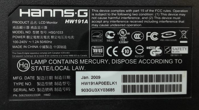Hanns.g_Hw191a_Hsg1033_6