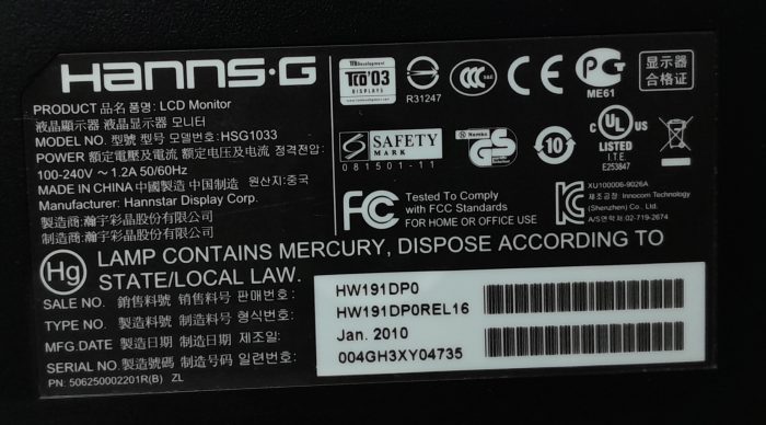 Hanns.g_Hw191d_Hsg1033_6