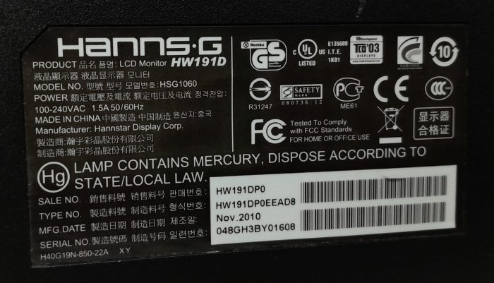 Hanns.g_Hw191d_(hsg1060)_6