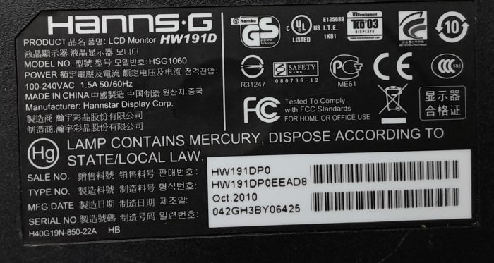 Hanns.g_Hw191d_(hsg1060)_6