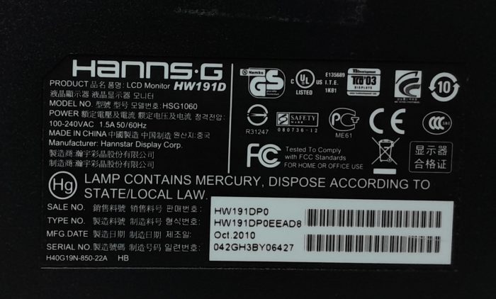 Hanns.g_Hw191d_(hsg1060)_6
