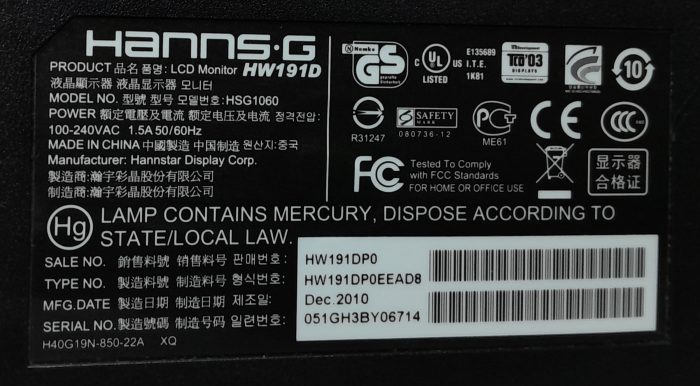 Hanns.g_Hw191d_(hsg1060)_6