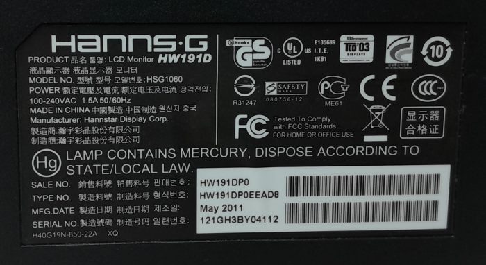 Hanns.g_Hw191d_(hsg1060)_6
