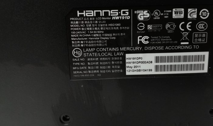 Hanns.g_Hw191d_(hsg1060)_6
