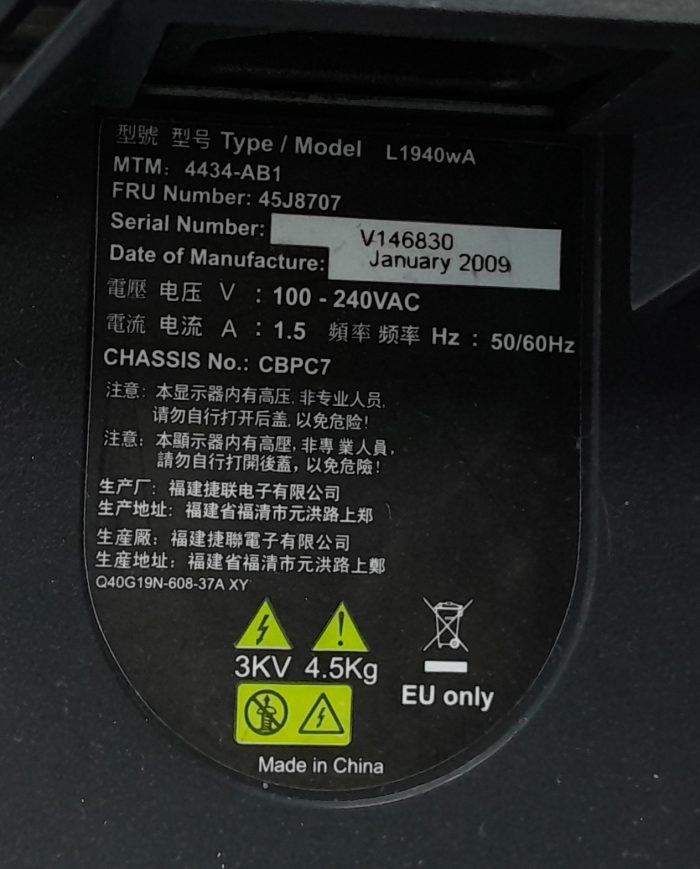 Lenovo_Thinkvision_L1940wa_6