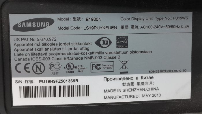 Samsung_Syncmaster_B1930_(b1930n)_6
