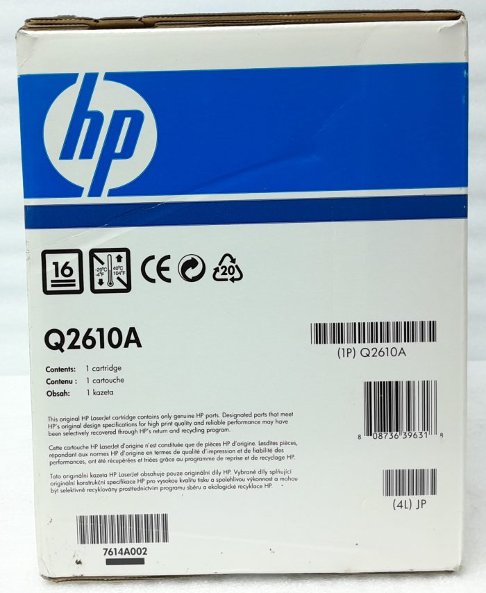 HP Laserjet Toner Cartridge 10A (Q2610A) - Image 3