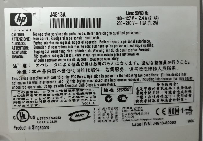 HP 24 Port Switch ProCurve 2524 J4813A - Image 3