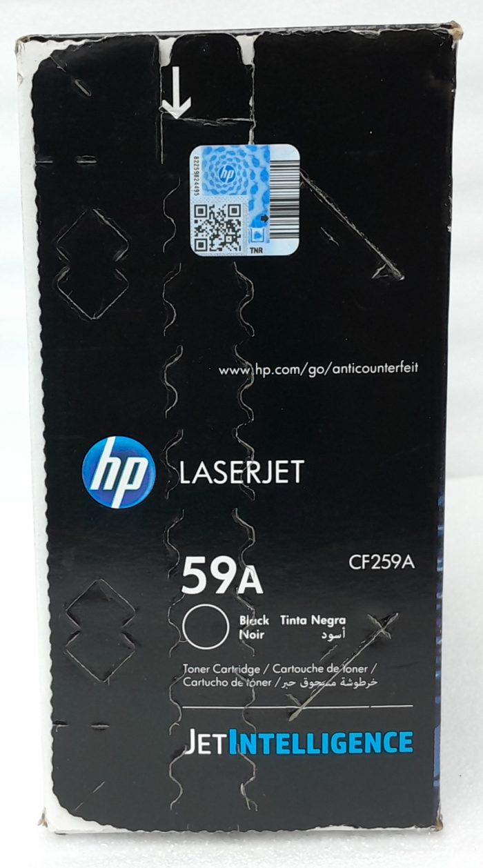 HP Black Laserjet Toner Cartridge 59A CF259A - Image 5
