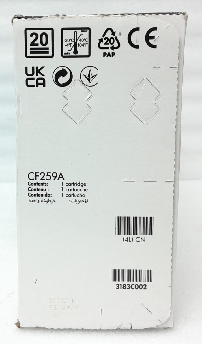HP Black Laserjet Toner Cartridge 59A CF259A - Image 3