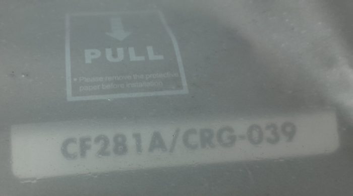 Black Toner Cartridge CF281A/CRG-039 - Image 3