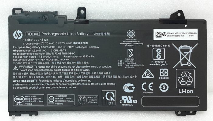 HP Laptop Battery L32656-005 - Image 2