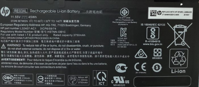 HP Laptop Battery L32656-005 - Image 3